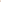 Sicily top espresso brown